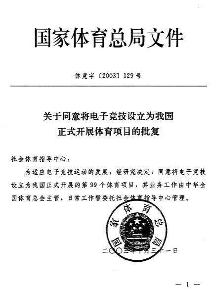 Steam尖叫游戏节IV盛大开启，游戏爱好者不可错过的狂欢