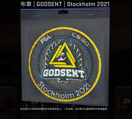 2025电竞世界杯在利雅得的精彩预告