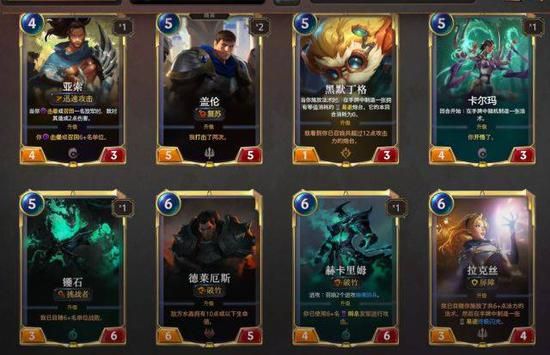 GEN战队逆转晋级四强 HLE遭遇惨败