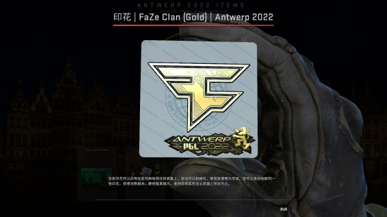 G胖每日畅玩Dota2引发网友热议