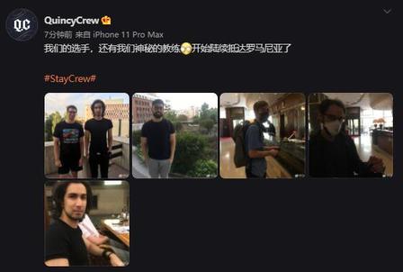 京东观赛派对带你体验热血电竞盛宴